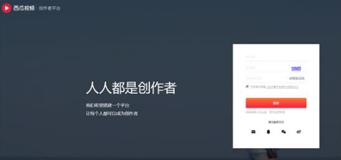 QQ截圖20190709145213.png