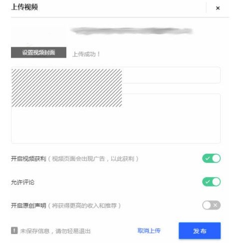 QQ截圖20190709145307.png