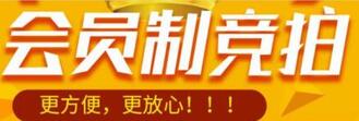 QQ截圖20191127163232.jpg