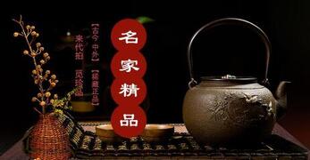 QQ截圖20191128190954.jpg