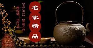 QQ截圖20191128174134.jpg