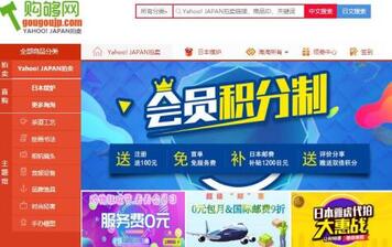 QQ截圖20191128184530.jpg