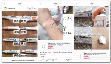 QQ截圖20200305165048.jpg