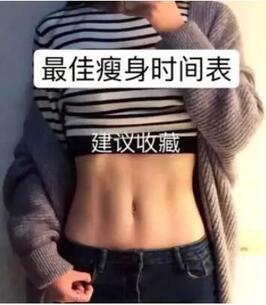 小紅書(shū)筆記種草