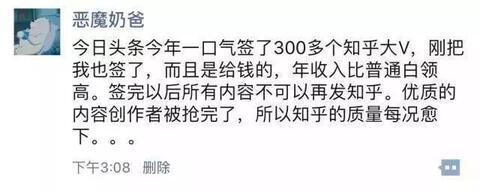 社區(qū)迷途：左右為難的小紅書、虎撲、知乎們