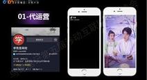 K12教育行業(yè)的抖音運(yùn)營攻略！