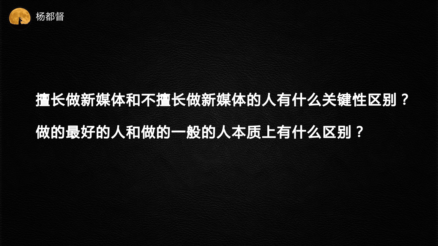 抖音小白怎么變大V？這7個創意方法記住了