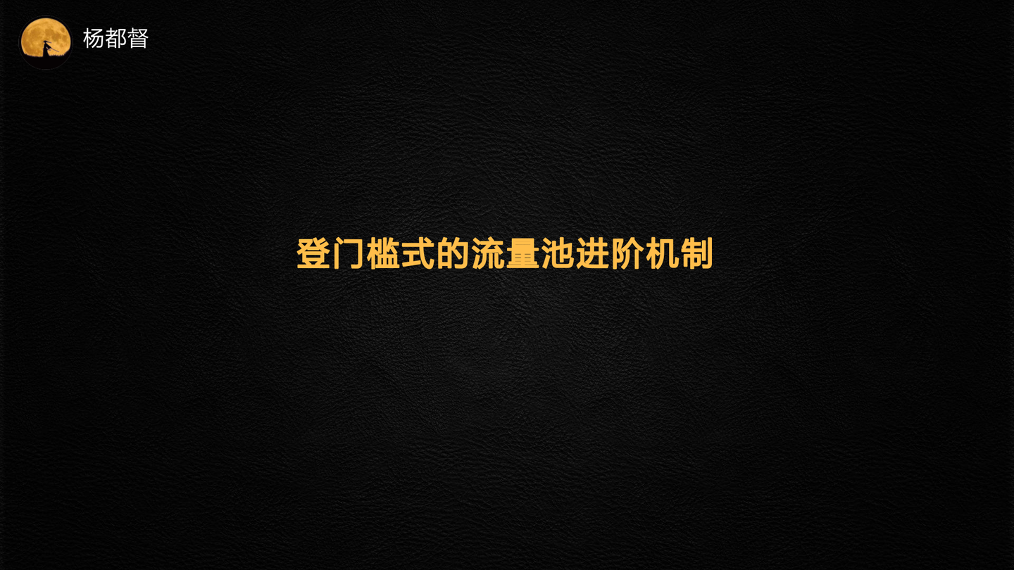 抖音小白怎么變大V？這7個創意方法記住了