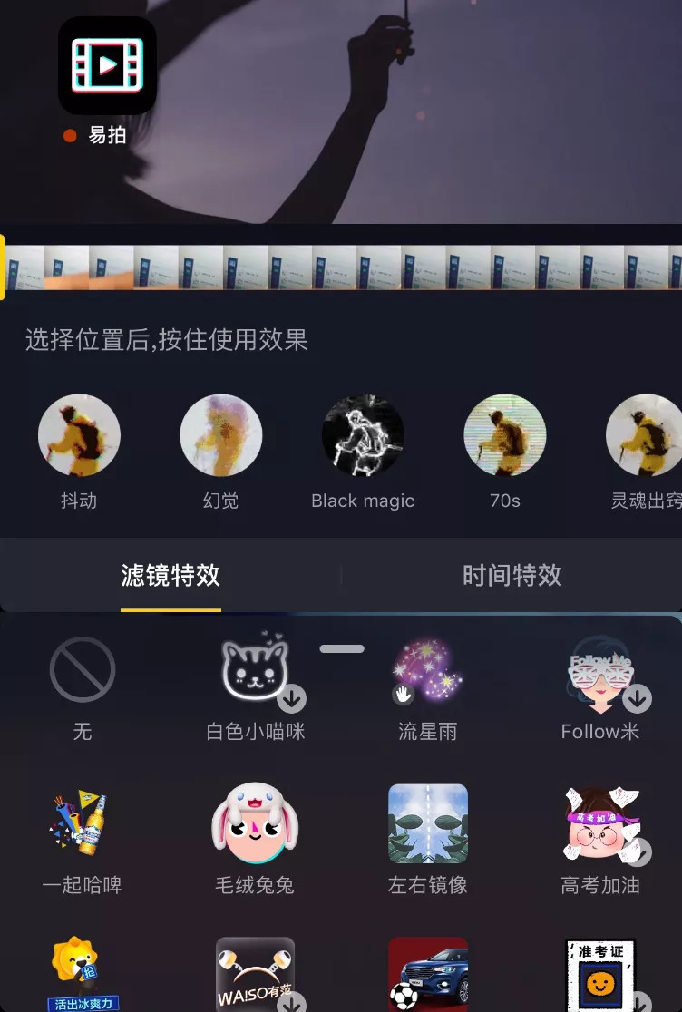 狂看500個抖音廣告后，總結(jié)出3種家裝推廣類型！
