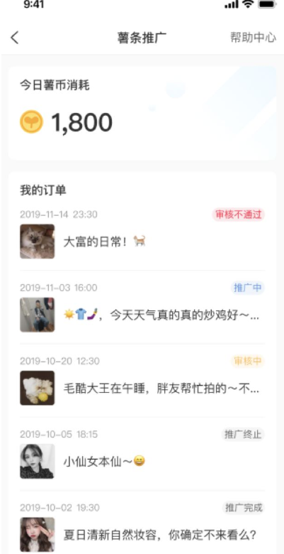 7.png 7.png