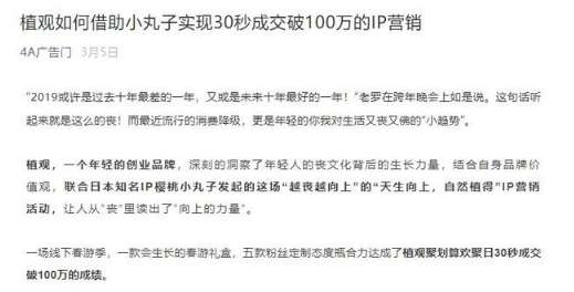 QQ截圖20200927102851.png