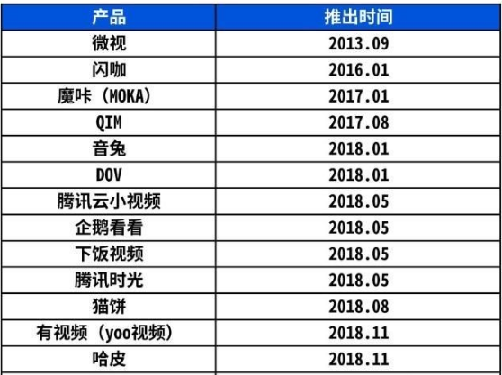 QQ截圖20200929093211.png