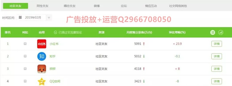 QQ截圖20201111111502.png