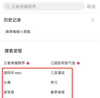 QQ截圖20201113161033.png