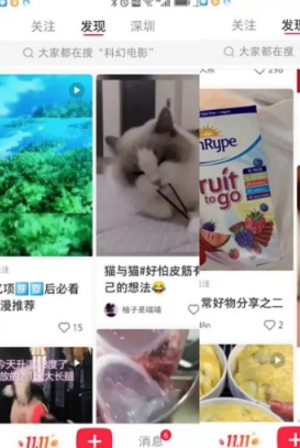 QQ截圖20201118100103.png