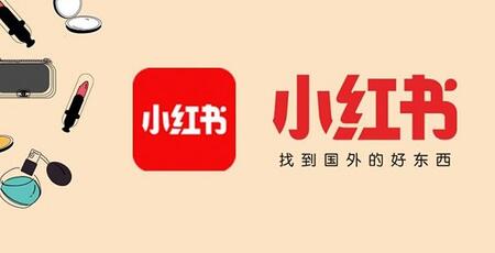 小紅書我的錢包提現(xiàn)要安全認(rèn)證嗎?為什么小紅書一直彈出安全驗(yàn)證?