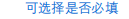 QQ截圖20230530170525.png