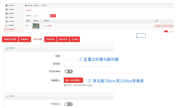 QQ截圖20230530170407.png