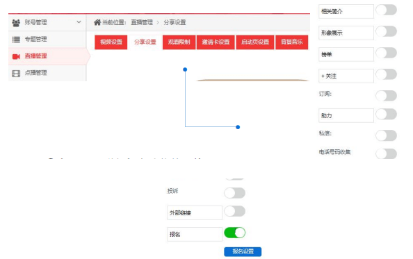 QQ截圖20230530170347.png