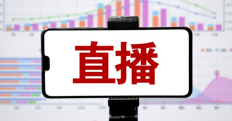 哪家賽事直播管理系統(tǒng)好用?推薦經(jīng)常直播賽事系統(tǒng)平臺(tái)!