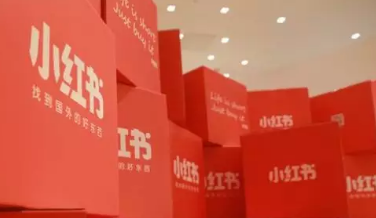 小紅書爆文筆記